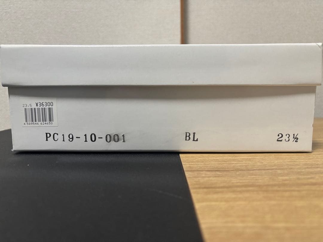 【美品】Perfume Closet ブラックブーツ 23.5cm