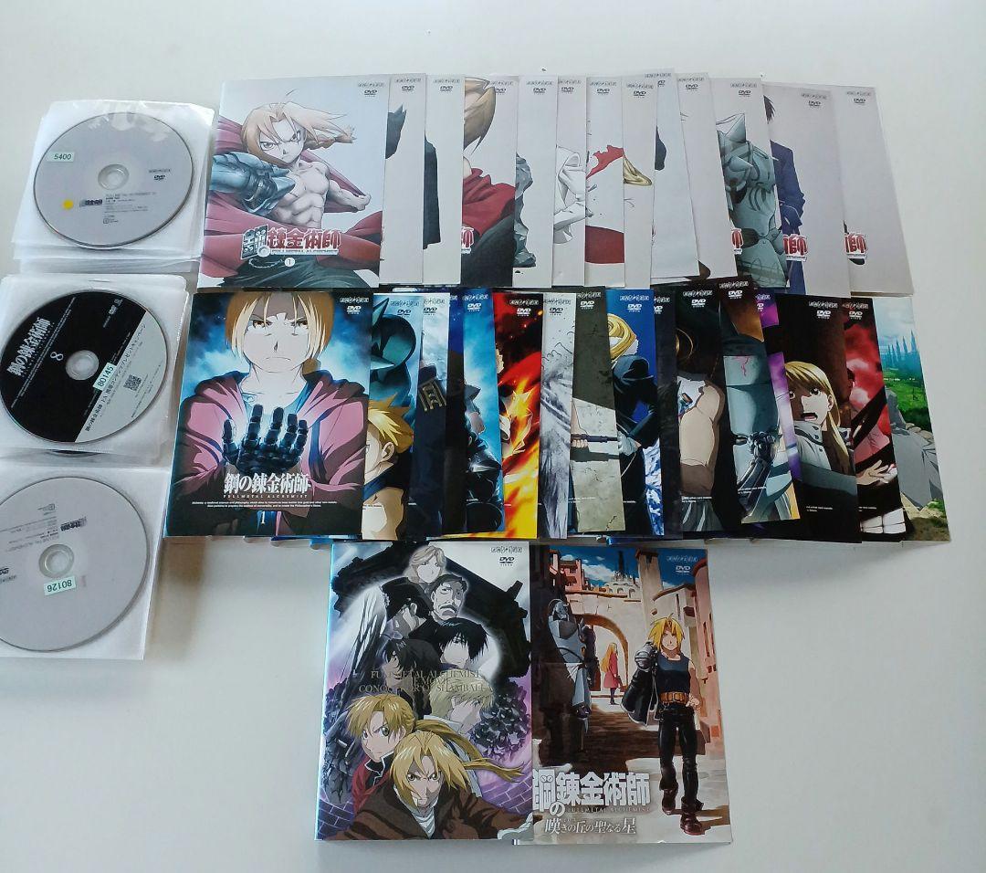 アニメ　DVD　鋼の錬金術師　1期+2期+劇場版 Amazon.co.jp: 劇場版 鋼の錬金術師 シャンバラを征く者 (通常版) : 朴