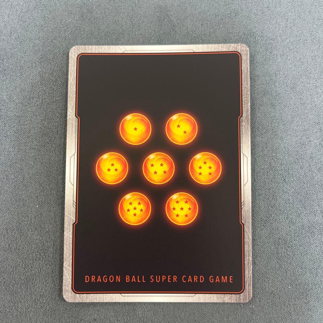 美品 孫悟空 SCR パラレル FB05-119 - メルカリ