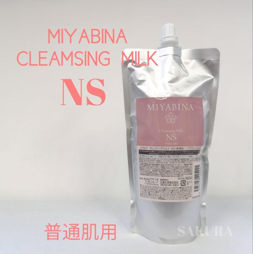 はちみつ様用 125gラベンダーはちみつ 【フランス天然単花蜜】天然はちみつ 純粋