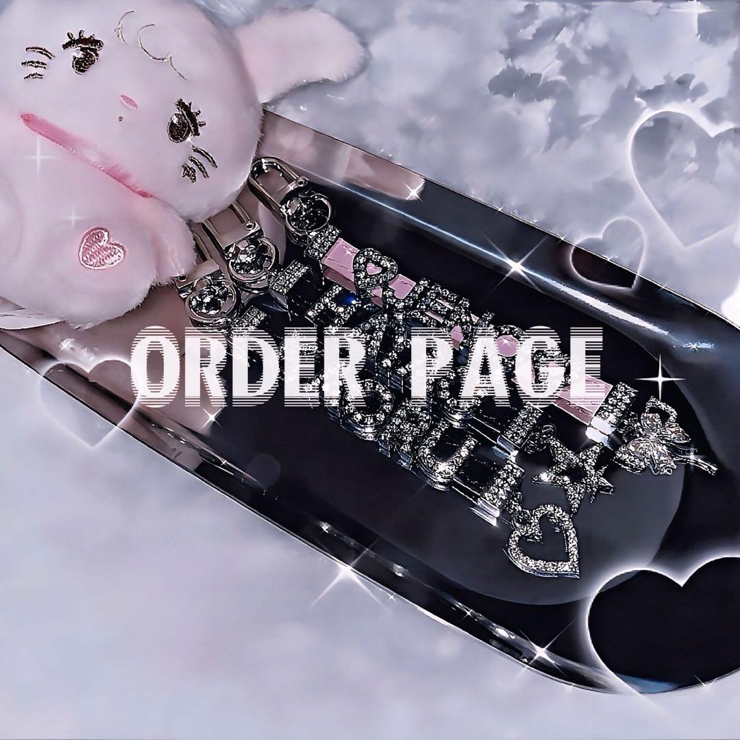 オーダーページ　ネームタグ　ネームキーホルダー　アルファベット　enhypen 楽天市場】[ 受注生産 ]【 韓国発 】 ネームタグ オーダー 刺繍