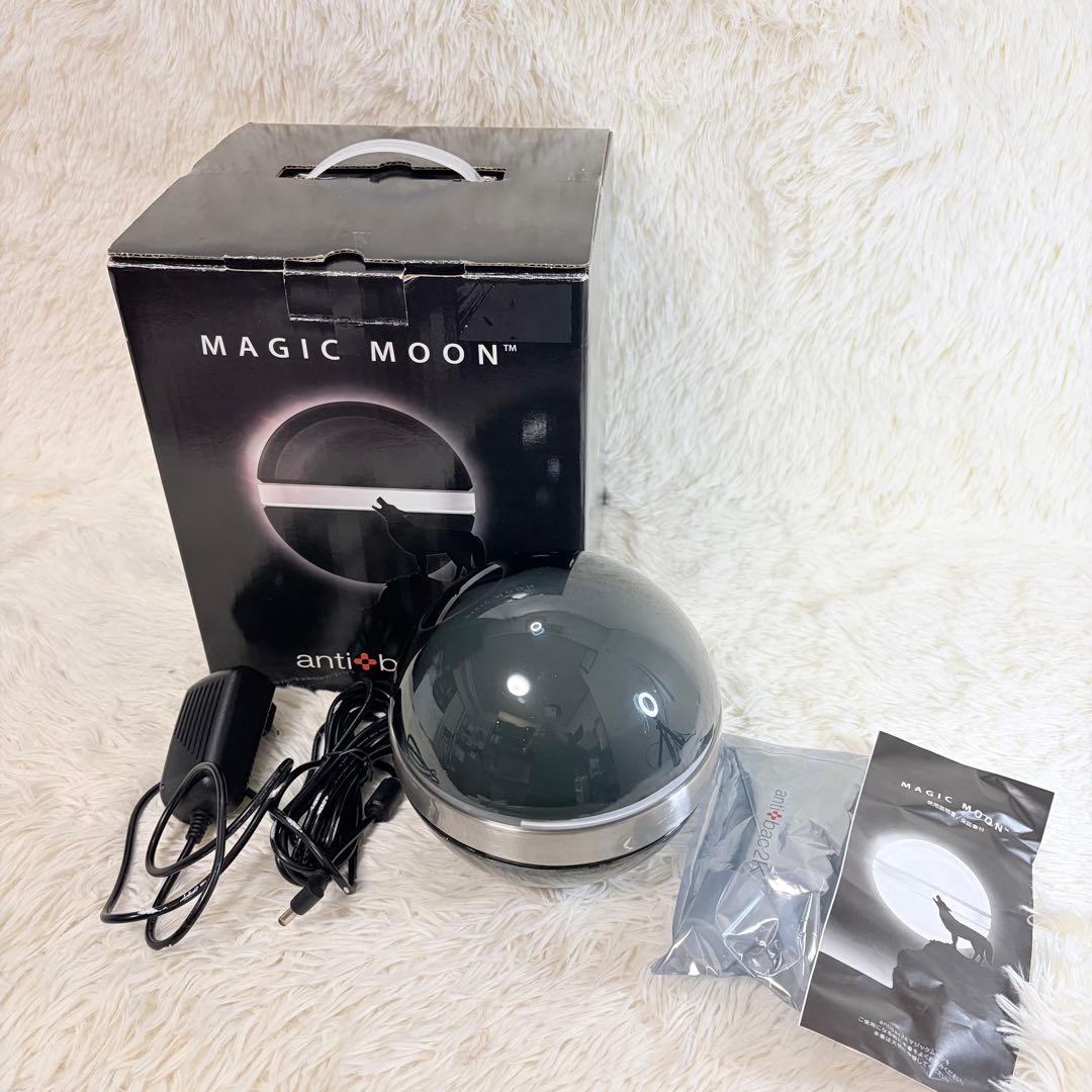 MAGIC MOON (マジックムーン) antibac2K マジックボール 楽天市場】＼500円OFFクーポン発行中／ 公式認定販売店 空気洗浄機