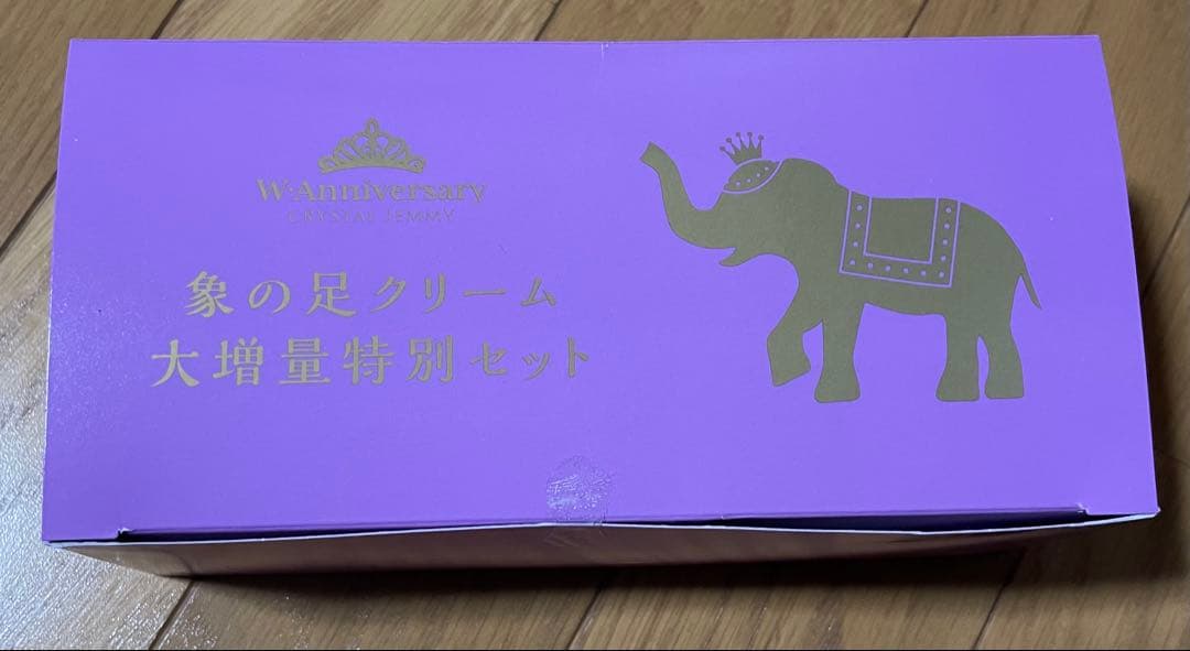 チェンジ 象の足クリーム4点セット - メルカリ