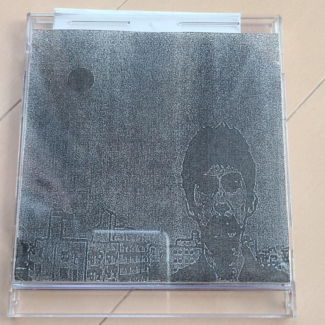 椿屋四重奏「みことすがら・一刹那」 - メルカリ