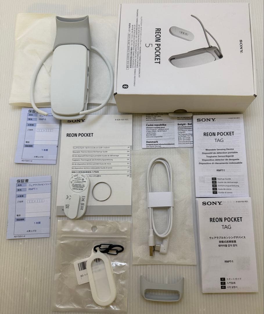 ソニー REON POCKET 5 センシングキットおまけ付き未使用 レオンポケット 5 ソニー SONY ウェアラブルサーモデバイス センシング