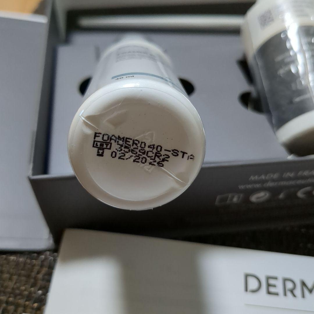 《ちなみです》ダーマシューティック　ミルクピールトリートメント　新品