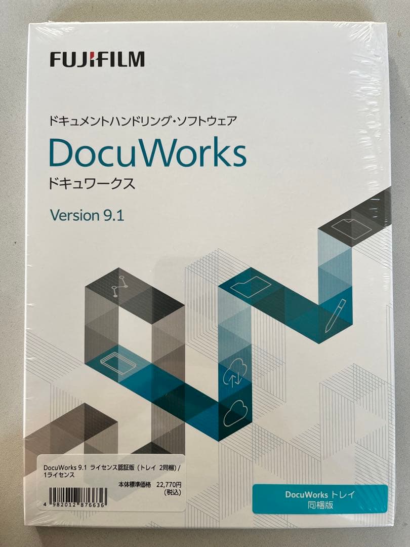 FUJIFILM DocuWorks Version 9.1 (ドキュワークス) 富士フイルムビジネスイノベーション DocuWorks 9.1 （ドキュワークス