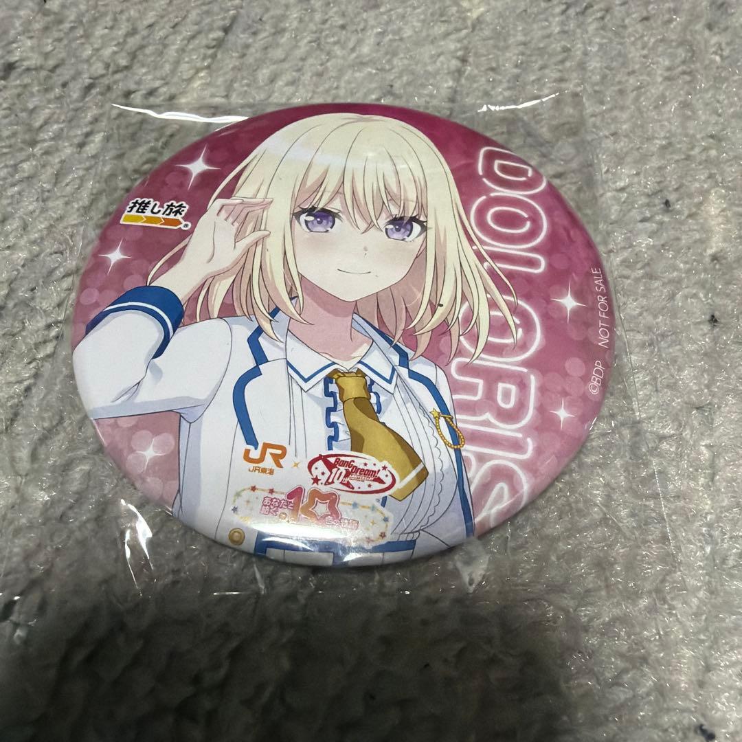 ドロリス 推し旅 缶バッジ Ave Mujica バンドリ - メルカリ