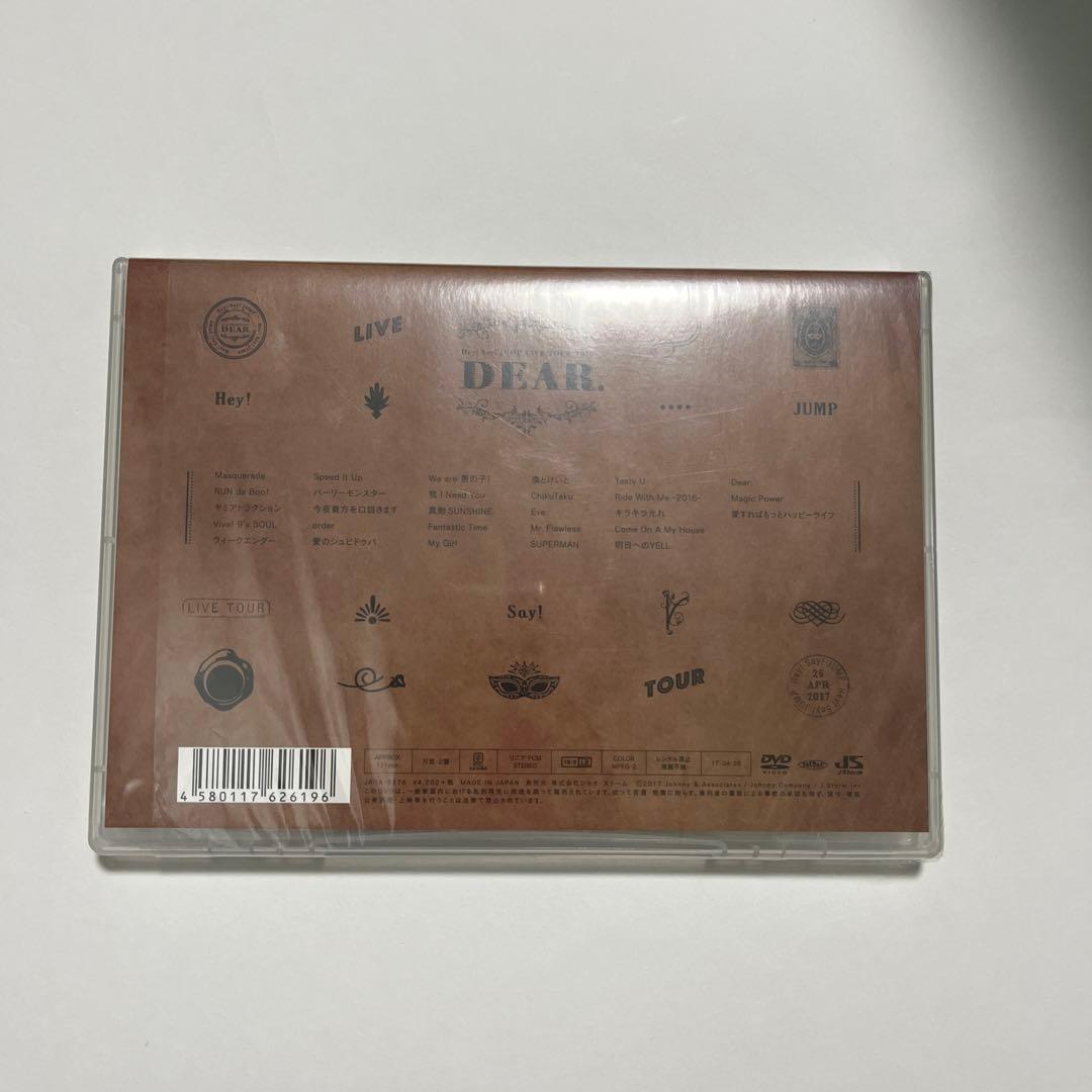 Hey! Say! JUMP CD まとめ売り バラ売り可 - メルカリ