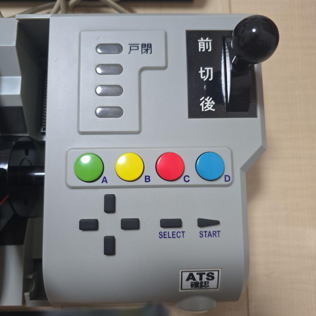 最終値下げMTCマルチトレインコントローラーとズイキマスコンセット