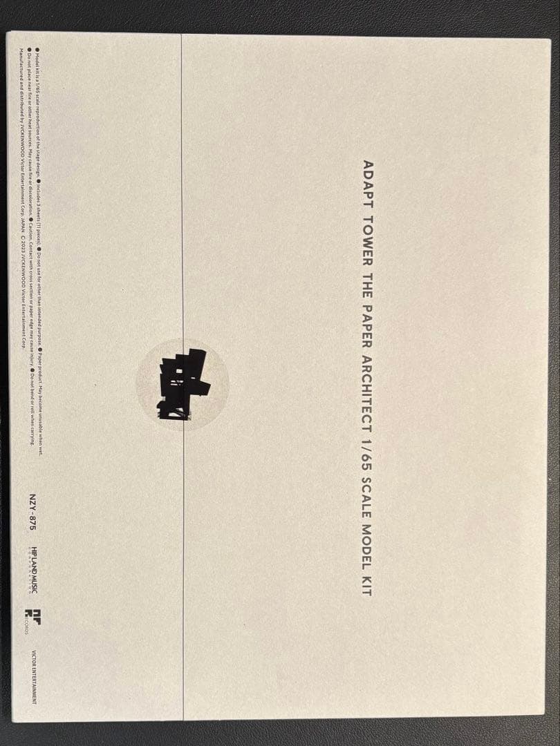 NF限定盤】サカナクション アダプト ONLINE Blu-ray ライブ - メルカリ