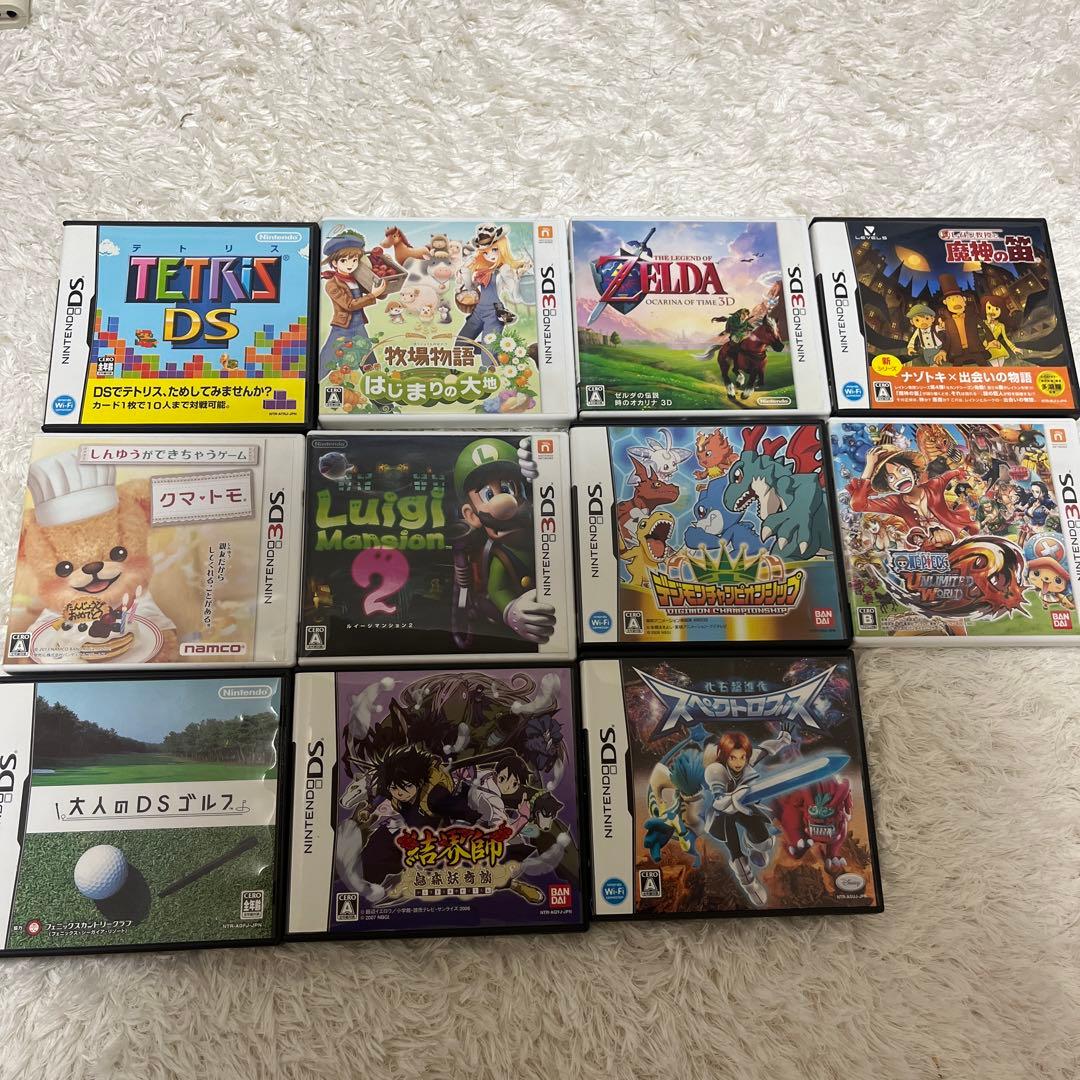 3DS、DSソフトまとめ売り、2セット〜可能です。 - メルカリ