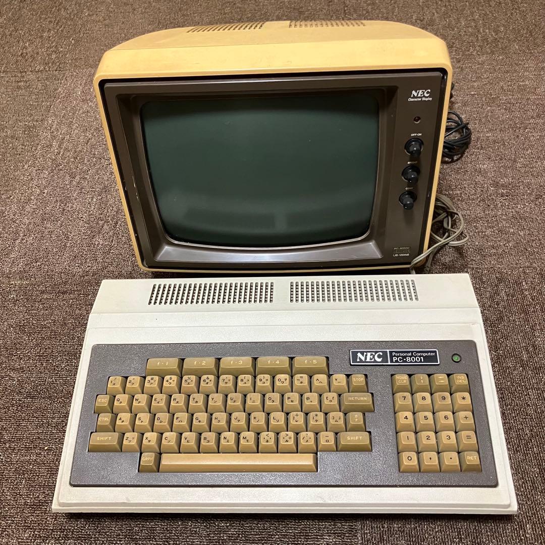 昭和レトロ】NEC PC-8001 パーソナルコンピュータ（ジャンク品