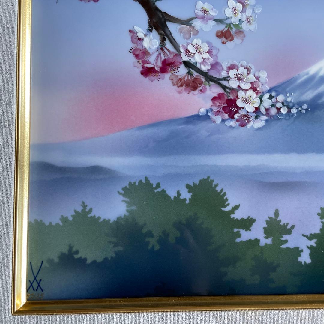 □美術品□桜に富士・陶板画□H.Bretscheider・01／25◇マイセン