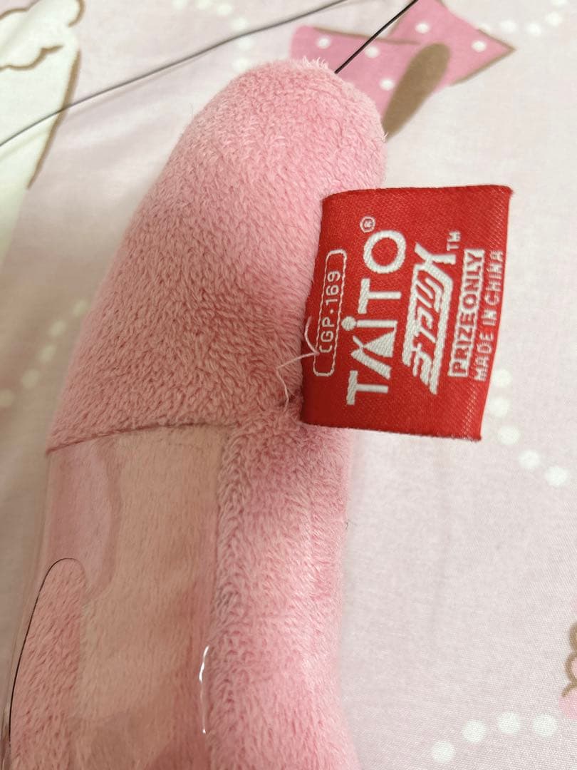 チャックスGP 腕（わん）グル～ミ～パスケース - メルカリ