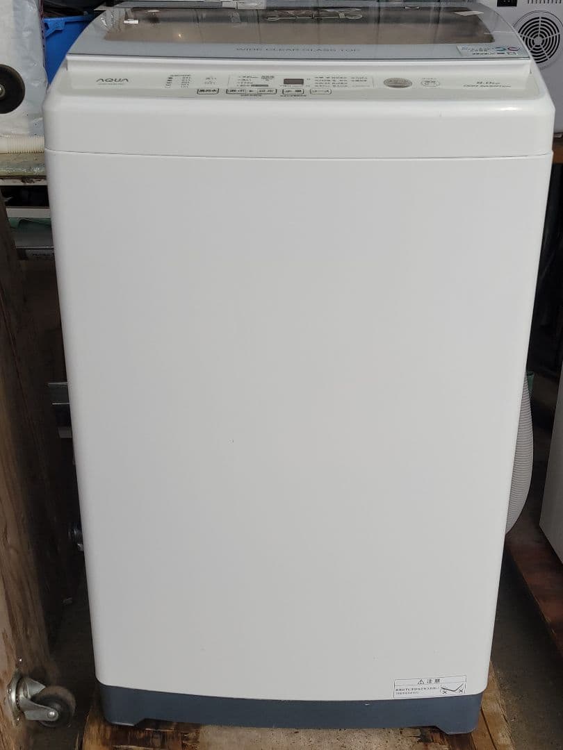 AQUA 全自動電気洗濯機 AQW-GV80J 8.0kg 2020年製