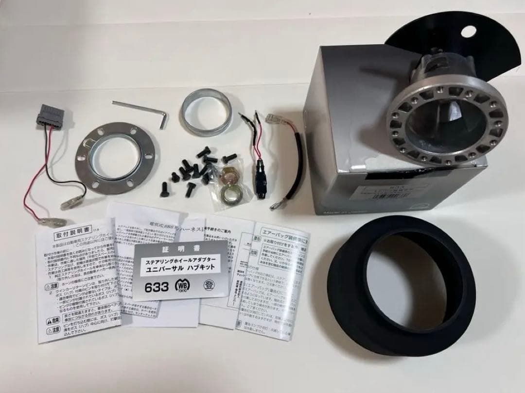 ワークスベル　ノーマルボス　633 日産　E12 K13 Z12 V36 Z34 ワークスベル ノーマルボス 633 日産 E12 K13 Z12 V36 Z34 - メルカリ