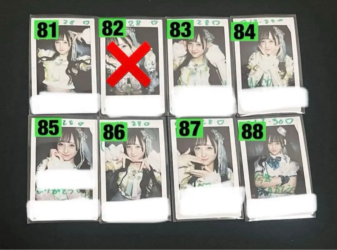 iLiFE! 若葉のあ サインあり コメありチェキ まとめ売り 値下げ可能