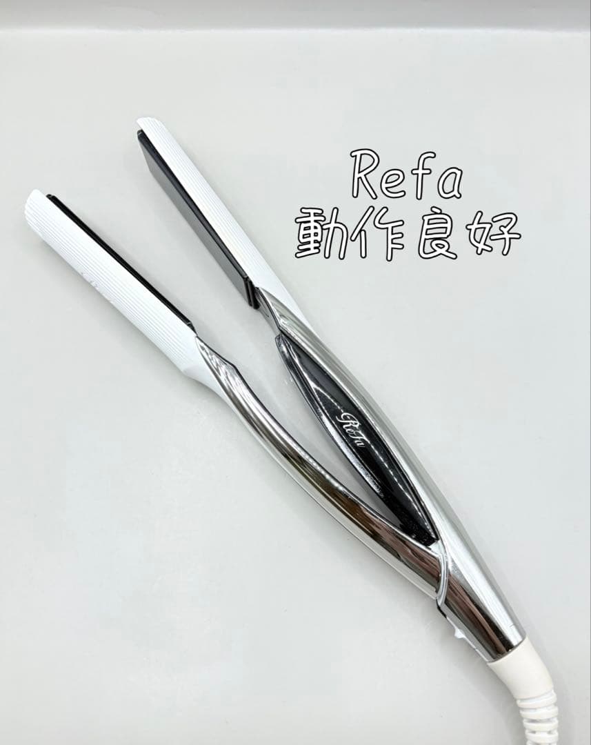 【正規品】 ReFa リファ ストレートアイロン 236 リファストレートアイロン プロ+ ReFa STRAIGHT IRON PRO+ | 商品情報