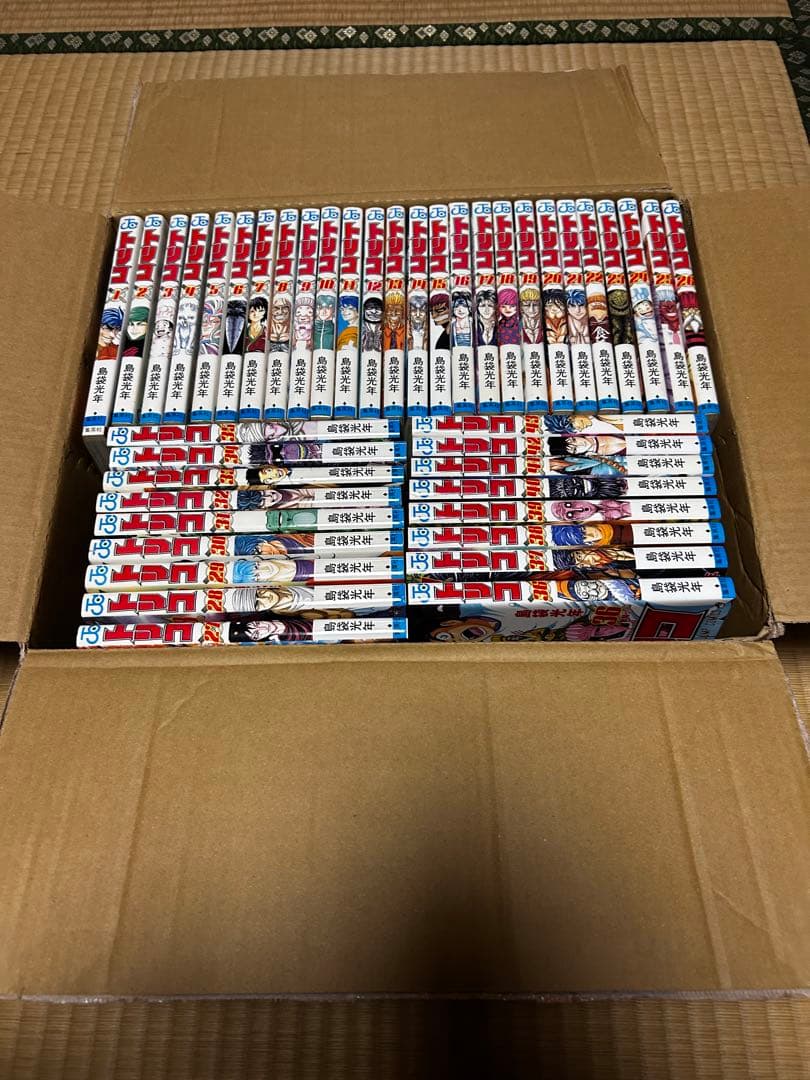 トリコ 全巻セット（1から43巻） - メルカリ