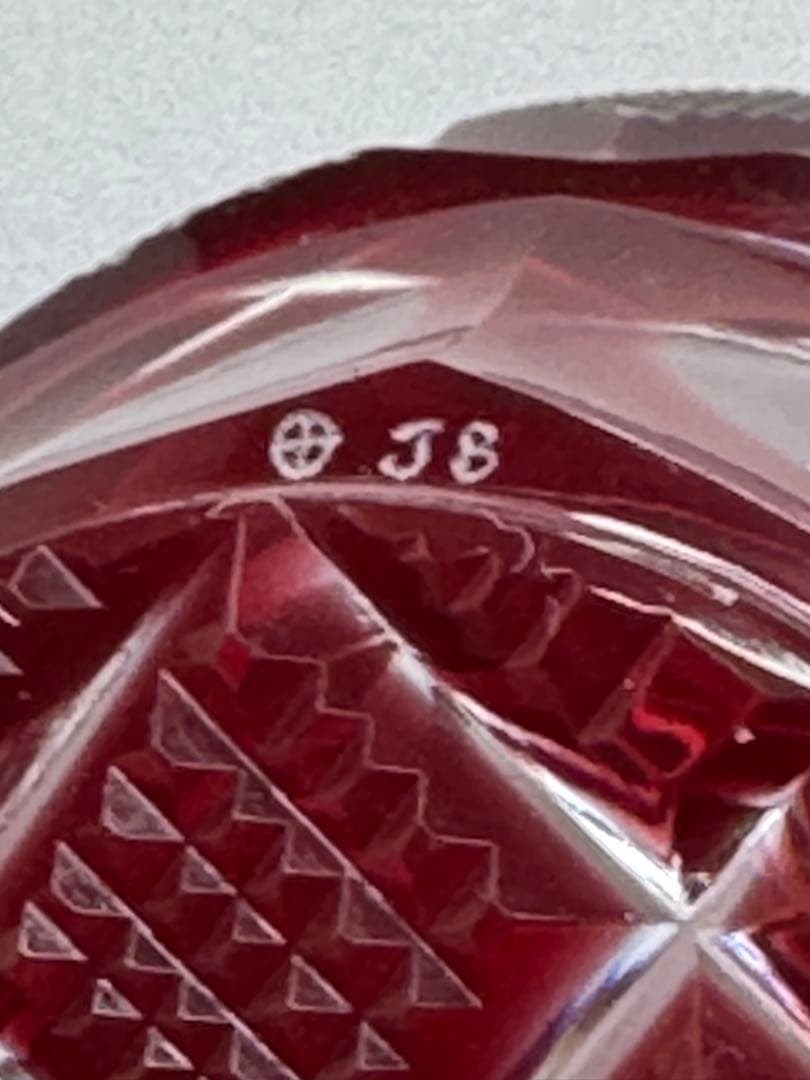 薩摩切子復元島津 赤 ミニ猪口 N0007 最終値段 - メルカリ