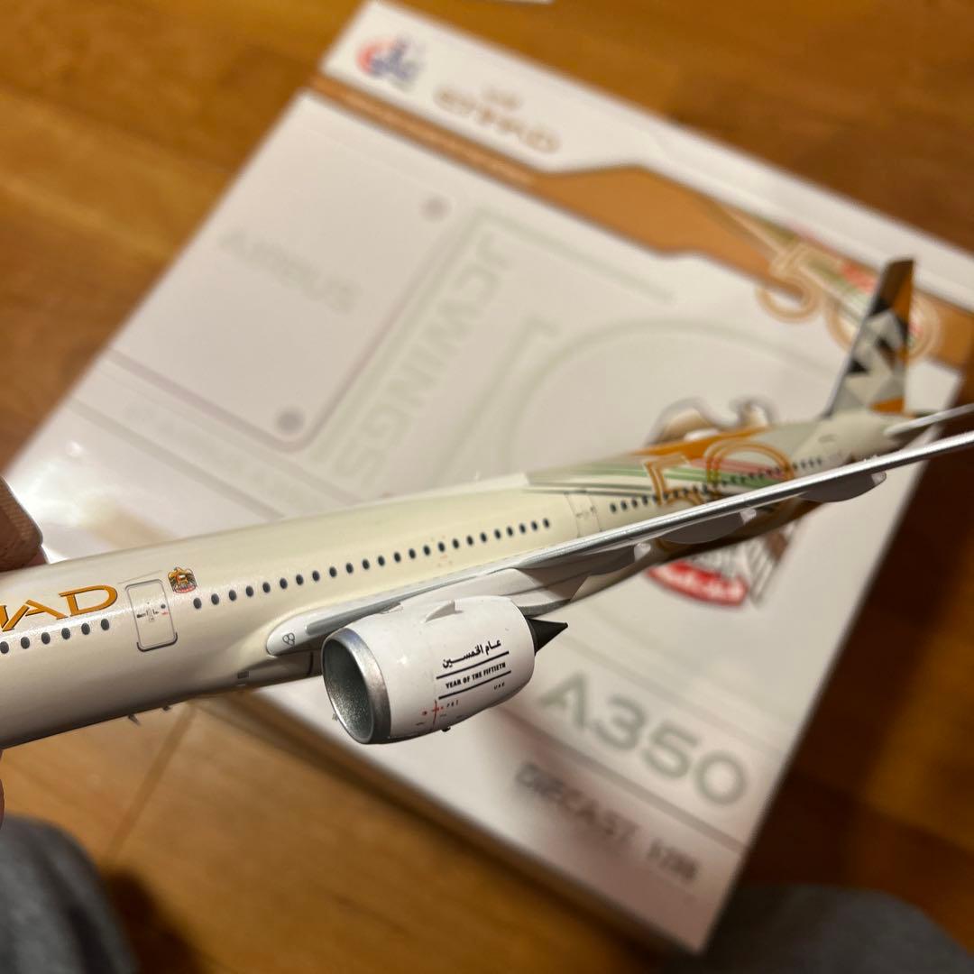 エディハド航空 jcwings A350-1000 50周年記念 1/200