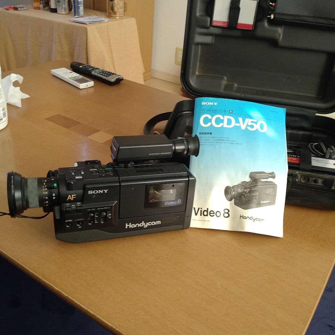 ソニーCCD-V50　video8　ハンディカム SONY CCD-V50 video8 handycam | eBay