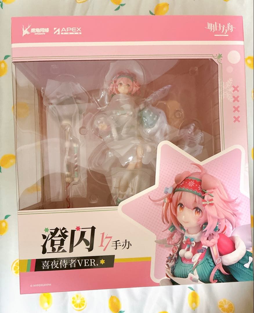 ゴールデングロー しあわせの使いVER 1/7スケールフィギュア 新品未開封 Amazon | 『アークナイツ』ゴールデングロー しあわせの使いVer.1/7