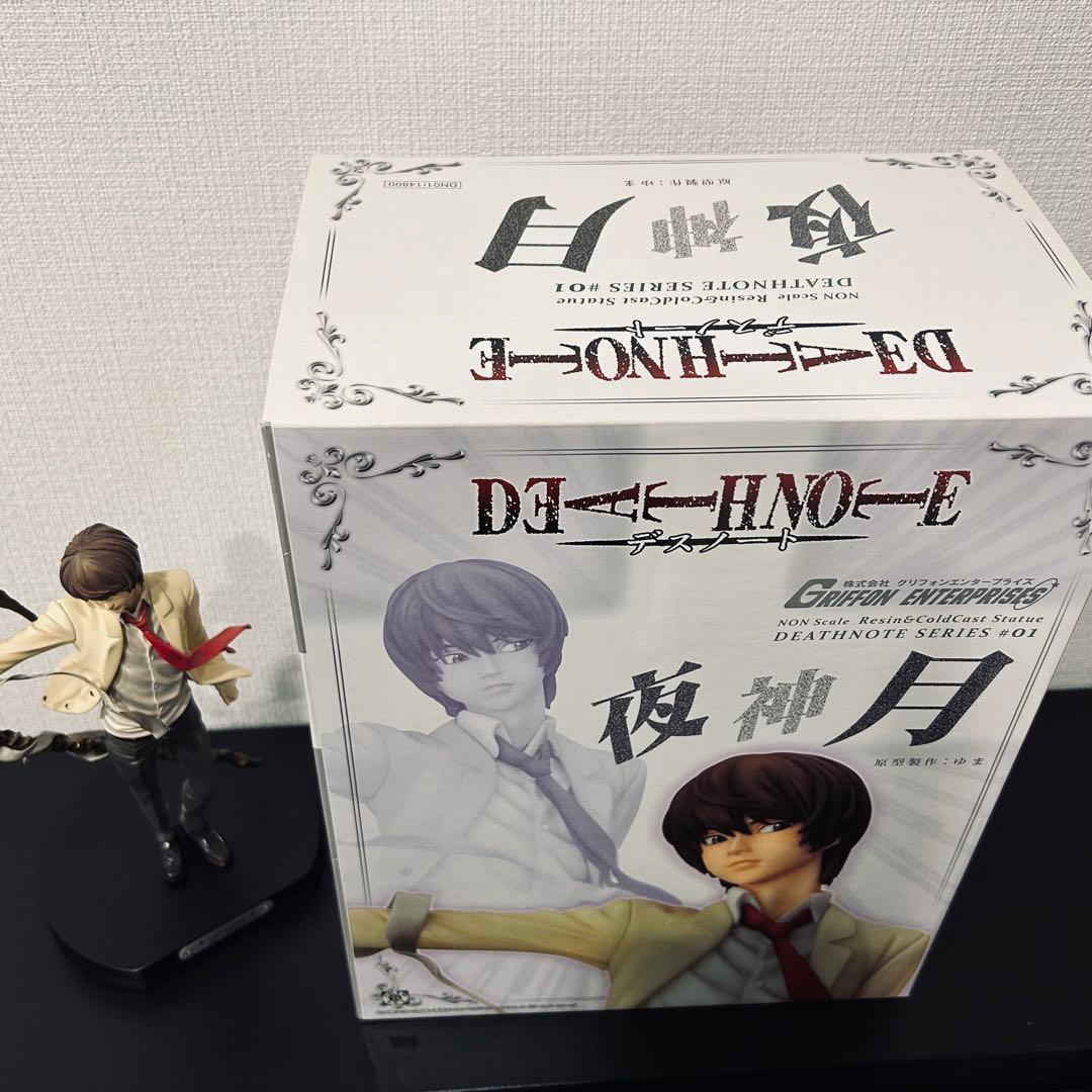 グリフォンエンタープライズ DEATH NOTE 夜神月 デスノート 美品一部難