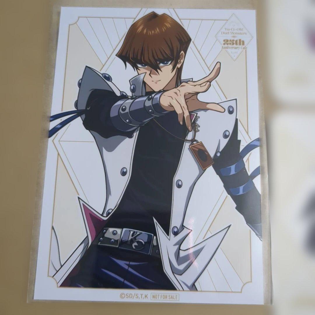 遊戯王 BLANC 海馬瀬人 モクバ コラボカフェ ブロマイド コースター