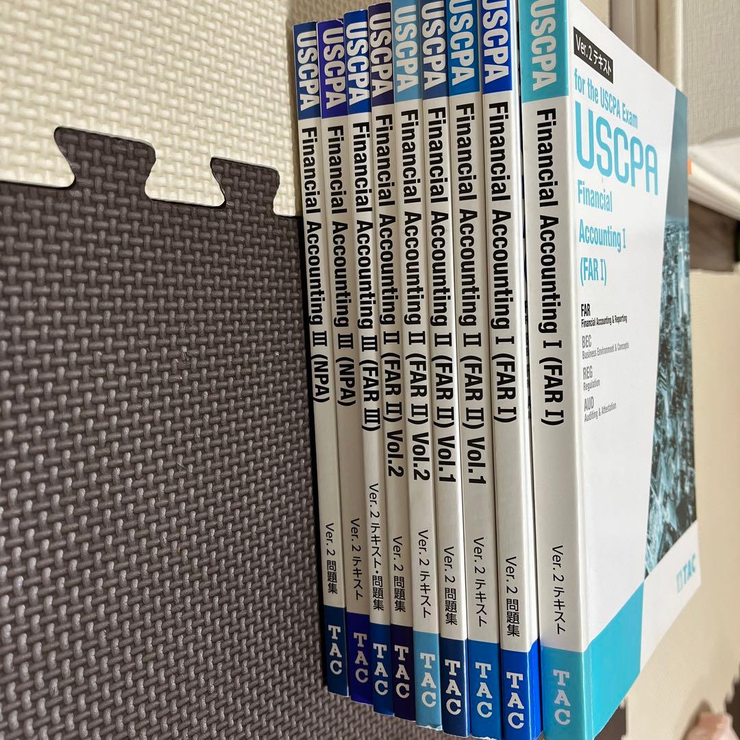 TAC USCPA米国公認会計士総合本科生PLUS DVD通信　フルセット 総合本科生Plus｜ USCPA(米国公認会計士)｜資格の学校TAC[タック]