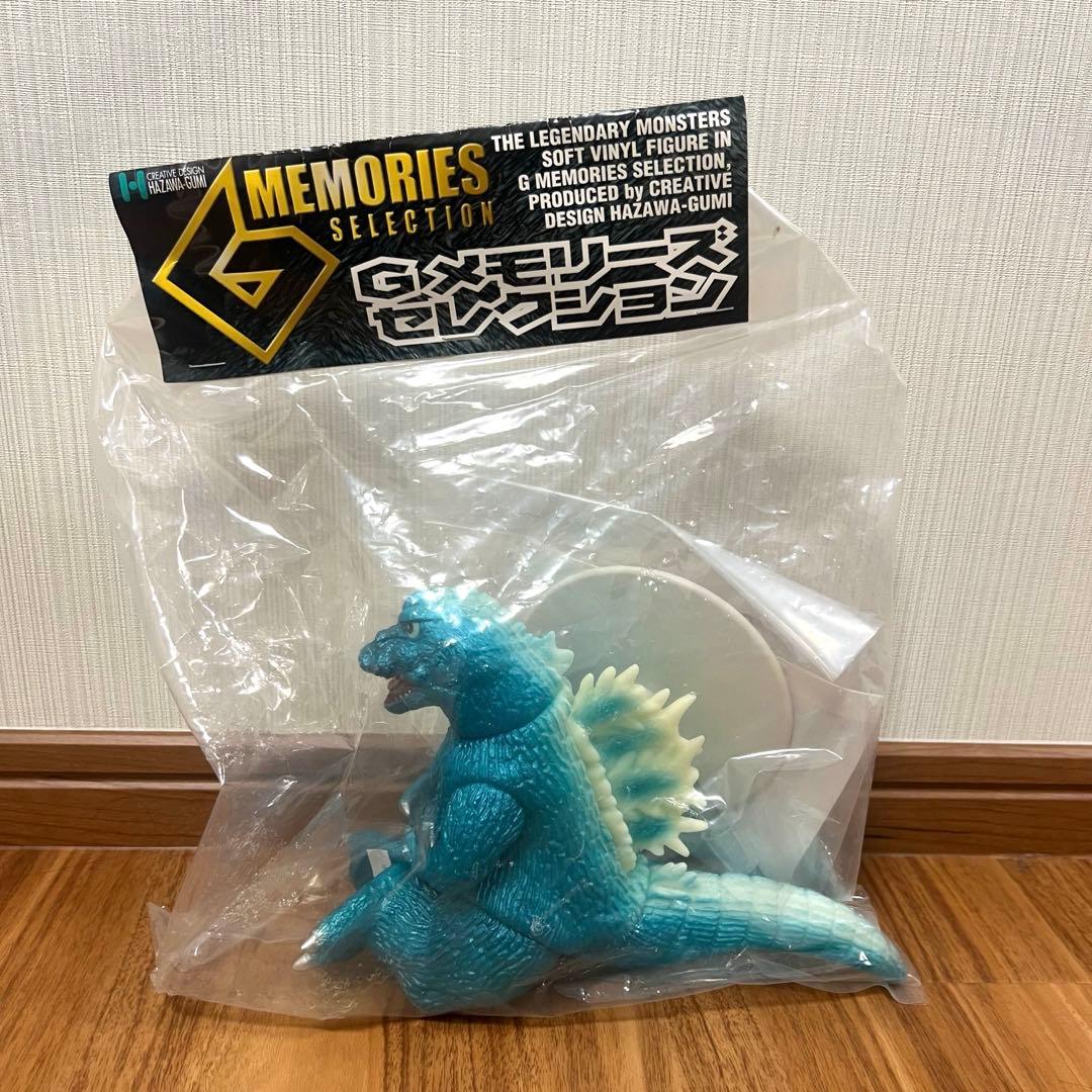 羽沢組 Gメモリーズセレクション 大戦争ゴジラ　ターコイズブルー　蓄光　ソフビ Yahoo!オークション -「羽沢組 ゴジラ」の落札相場・落札価格