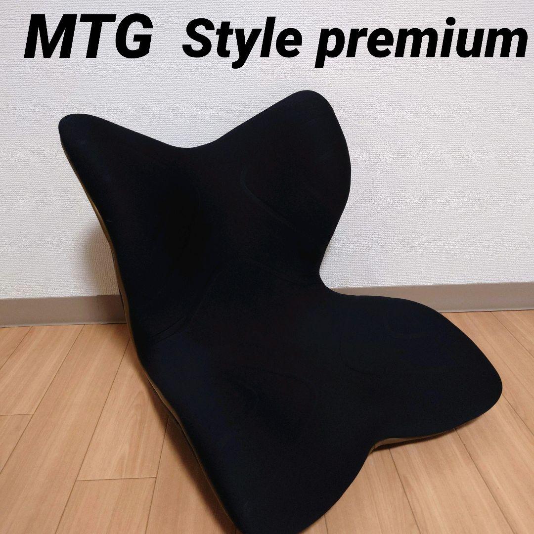 MTG Style premium 中古 ブラック - メルカリ