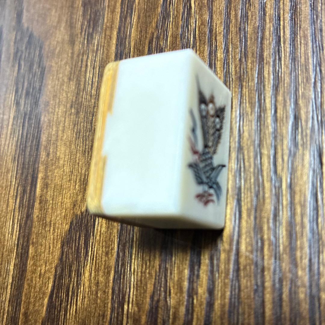 メ*8様 昭和レトロ 麻雀牌 竹背牌 竹 ビンテージ - メルカリ