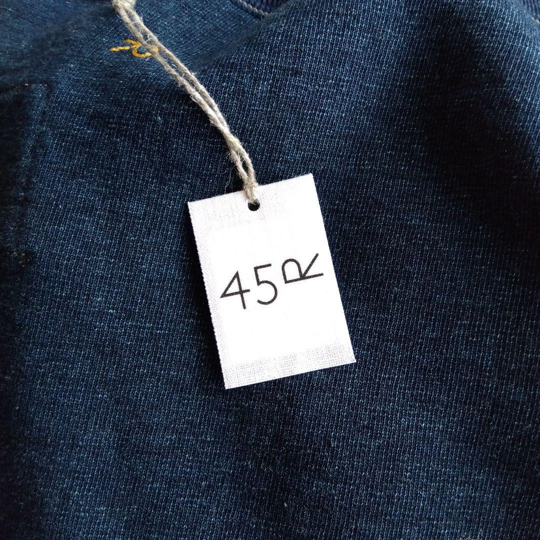 28日まで45R☆ウマッコちゃんプリントの908裏毛フーディ（インディゴ