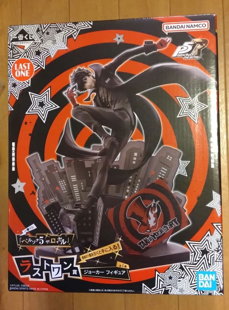 ジョーカー　P5R一番くじ　ラストワン 一番くじ 『ペルソナ5 ザ・ロイヤル』 ラストワン賞 ジョーカー