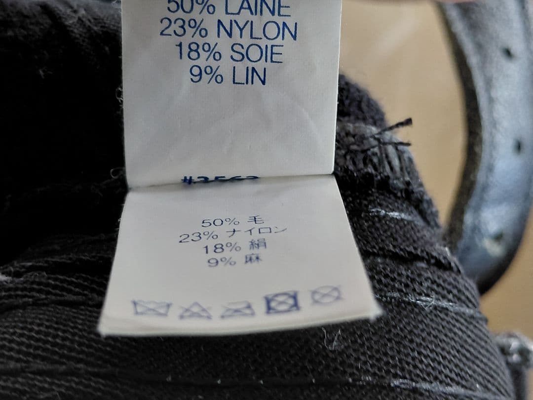 Supreme　Terry　S Logo　6-Panel　\"Black\"