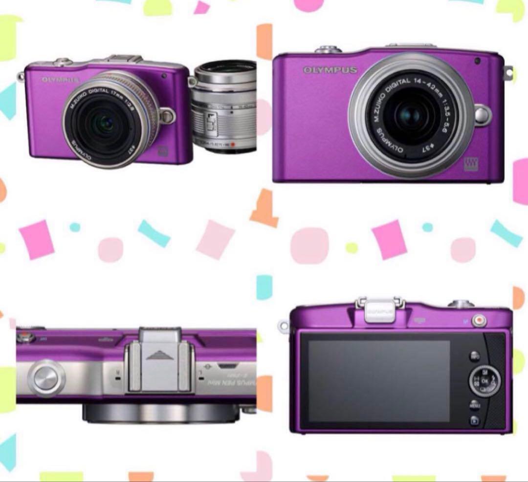 オリンパス☆ミラーレス一眼レフ☆PEN mini E-PM1☆パープル OLYMPUS