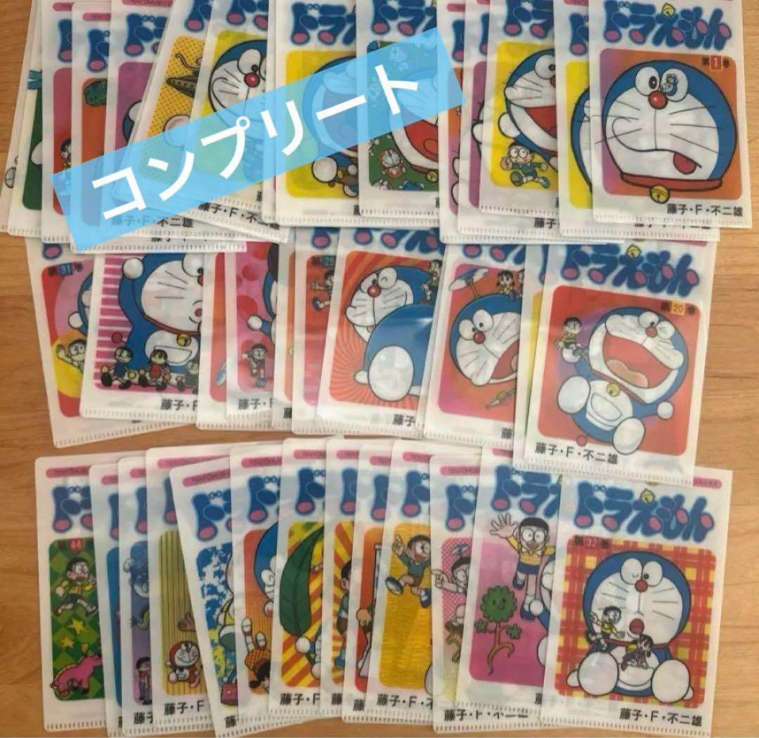 ドラえもん 特典 ミニクリアファイル 全45種類フルコンプセット てんとう虫コミックス『ドラえもん』刊行50周年記念！ コミックス