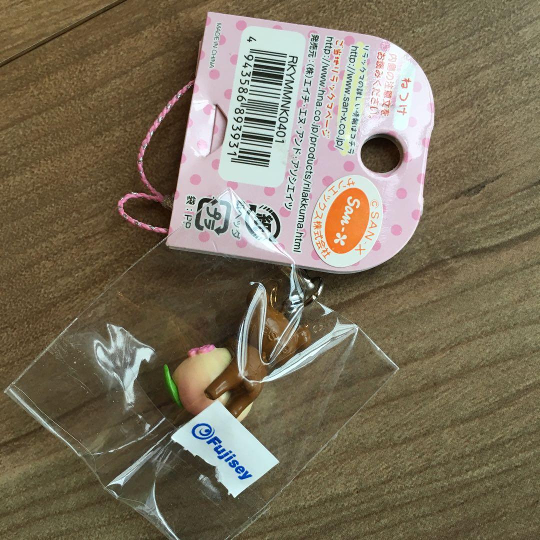 新品 リラックマ ねつけ 山梨限定 だららん夢紀行 桃でだららん