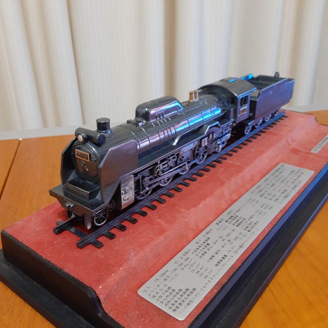 D51型 蒸気機関車 (1/70 )専用ケース付き - メルカリ