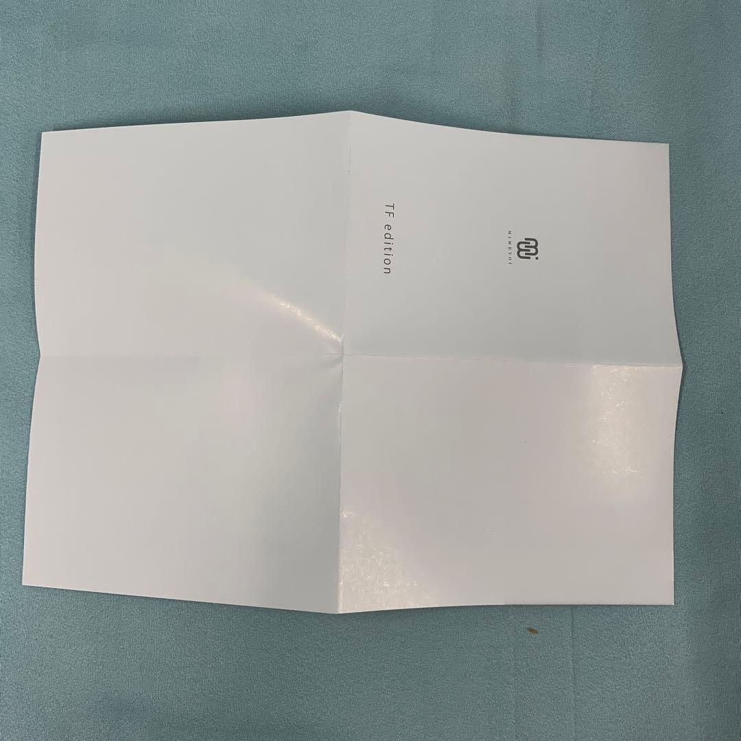 樫野 湯上がりプレシュアタイム TF edition 「アズールレーン」 1/4