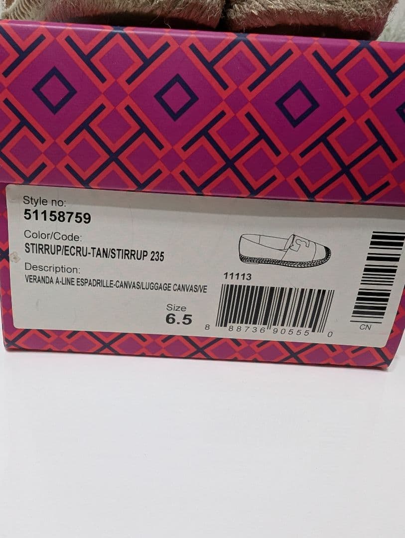 bell39様専用 新品トリーバーチ エスパドリーユスタイルシューズ23.5