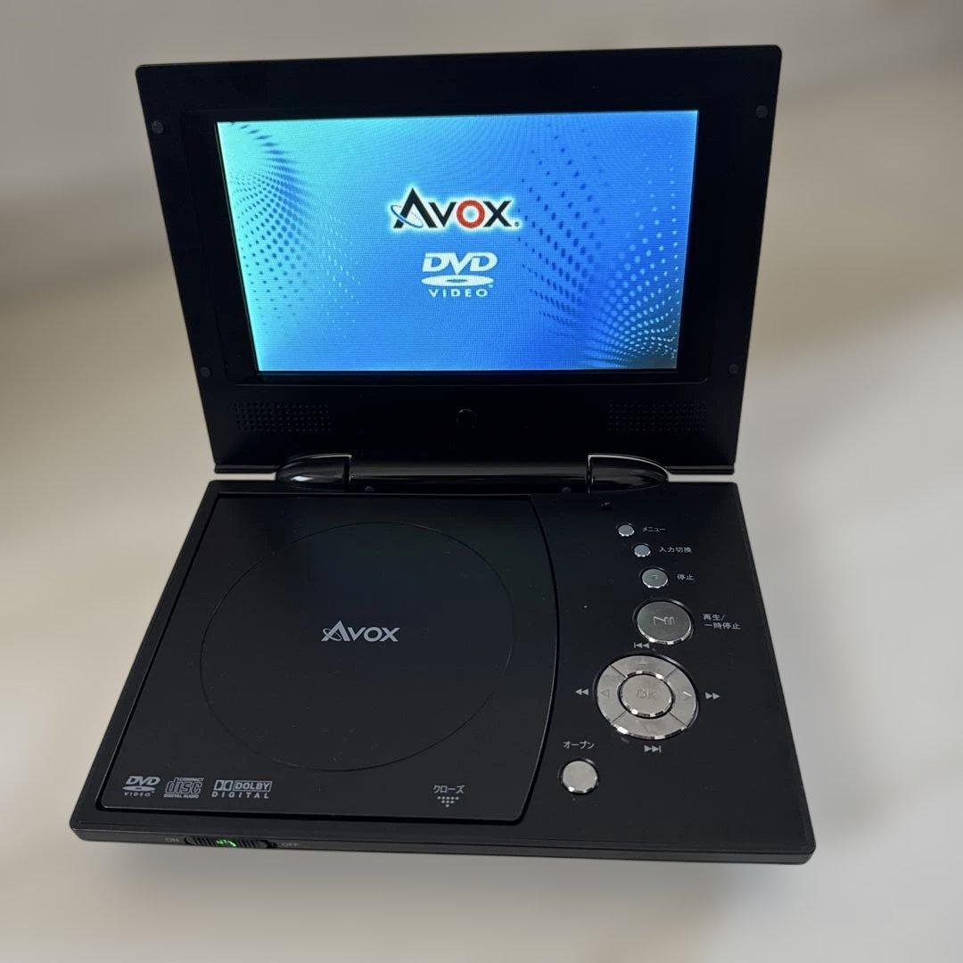 良品】Avox ポータブルDVDプレーヤー ADP-701AB 動作確認済 - メルカリ