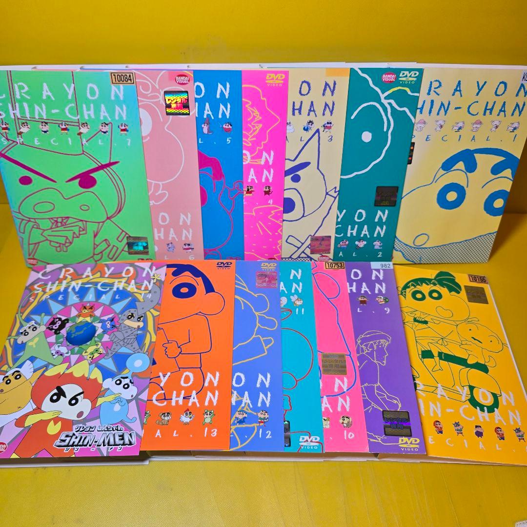 クレヨンしんちゃん スペシャル DVD全14巻セット - メルカリ