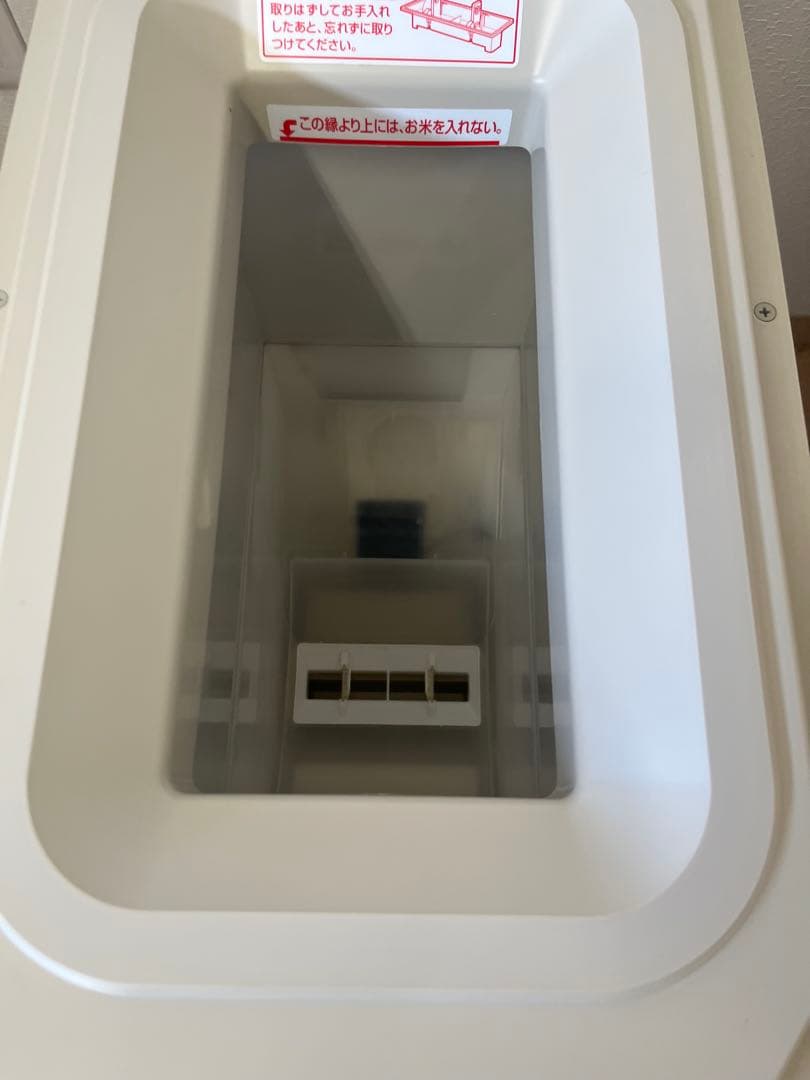 低温米びつ CSA215A 21kg収納 エムケー精工 白米 玄米