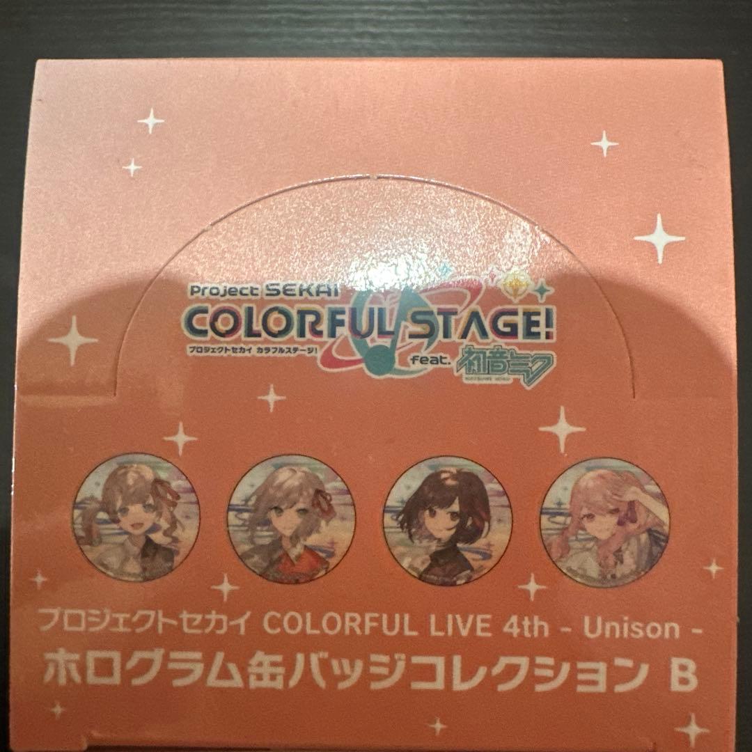 プロセカ セカライ4th ホログラム缶バッジコレクションBOX B - メルカリ