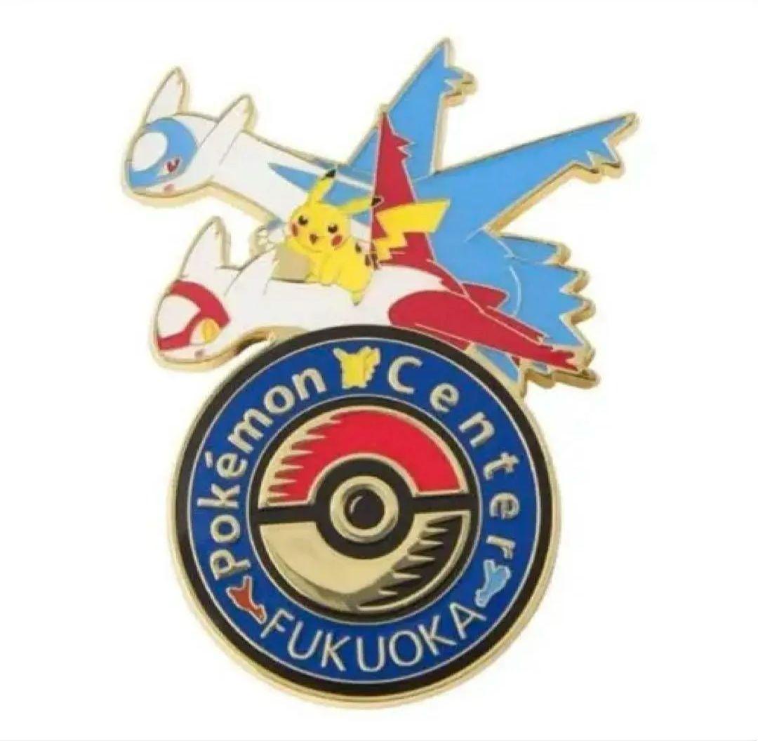ポケモンセンター 福岡限定 ピンズ ピンバッジ 福岡 フクオカ - メルカリ