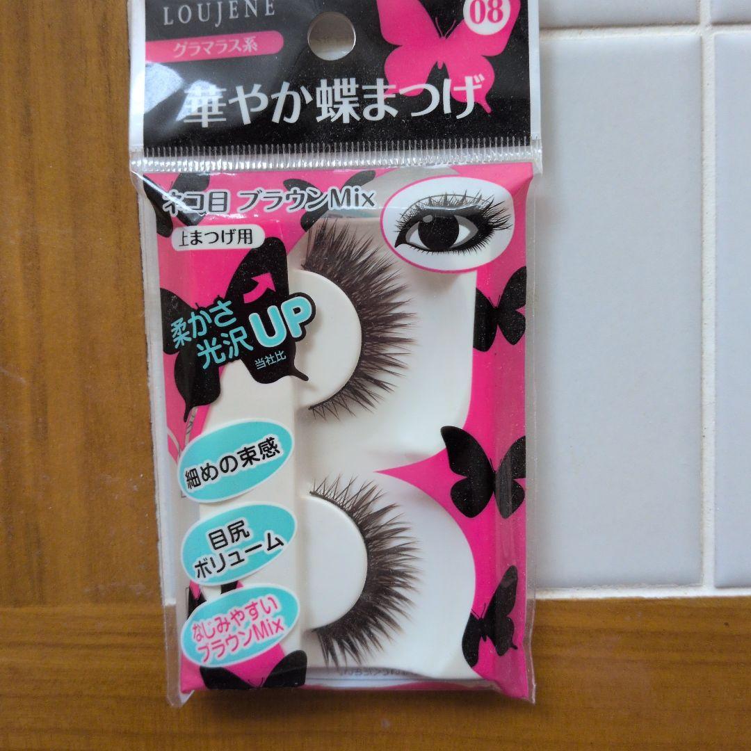 ダイソー つけまつげ 4個まとめ売り - メルカリ