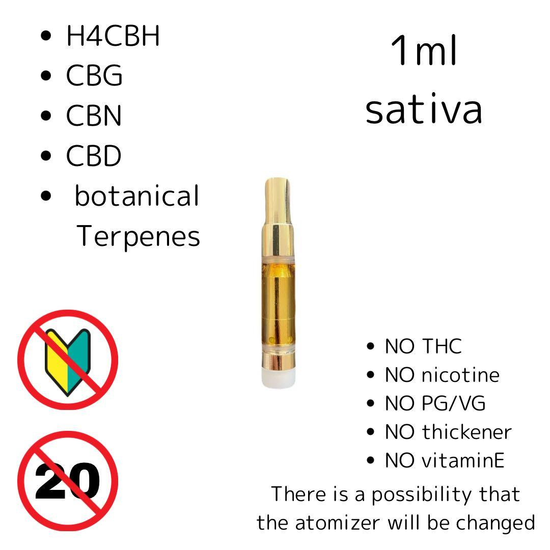 psycho【H4CBH】1.0ml